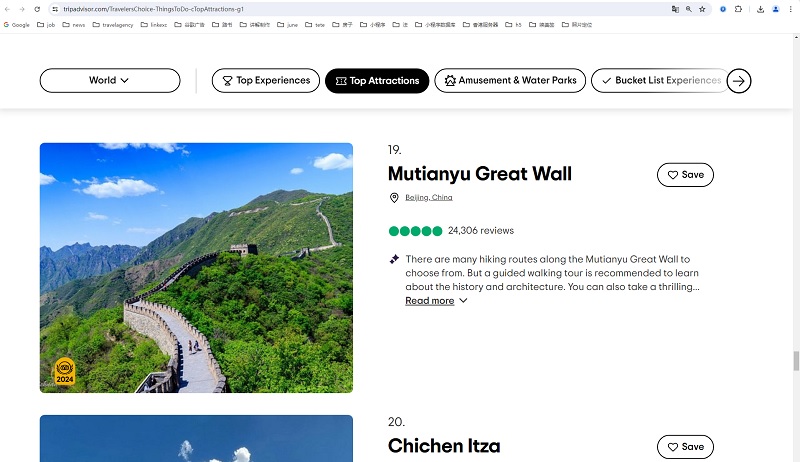 mutianyu great wall of china, airport, tripadvisor